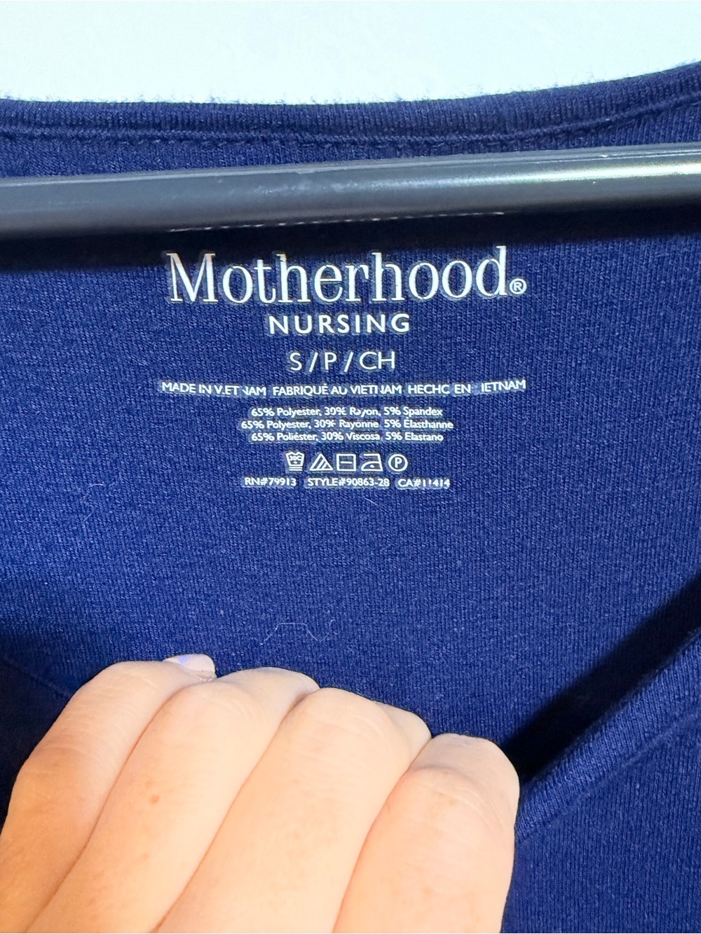 Motherhood Maternity Navy Tank Top - Picture 6 of 16